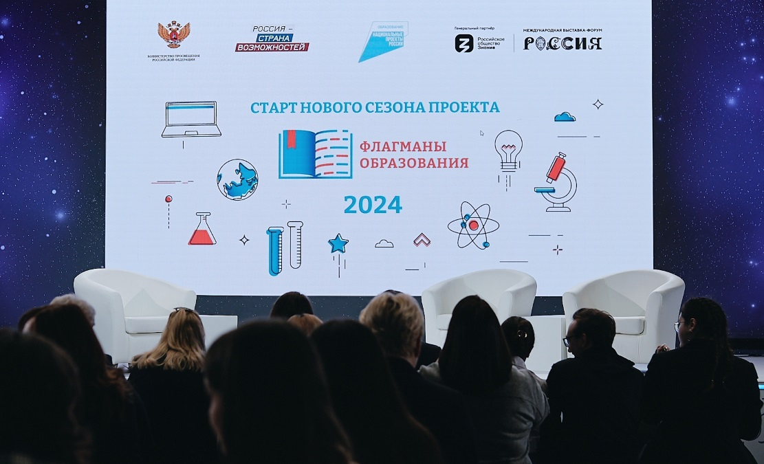 Основное изображение