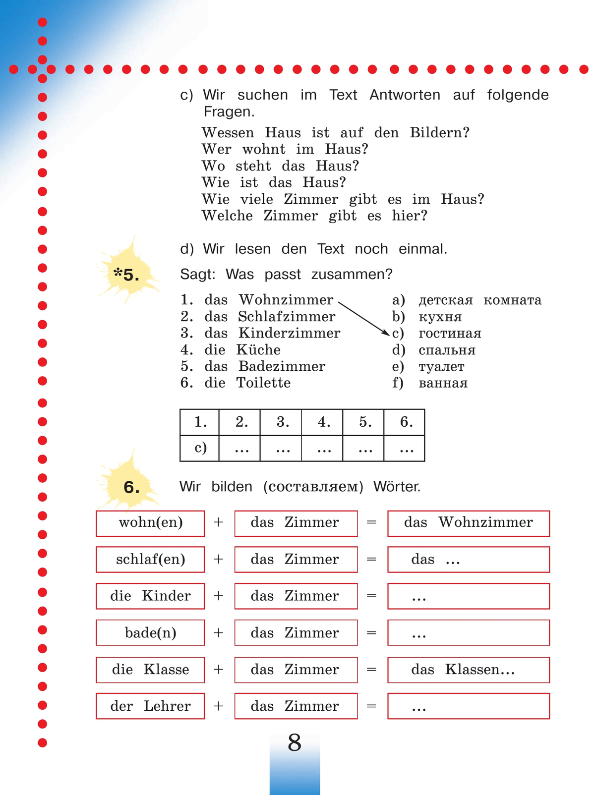 Немецкий язык. 4 класс. Учебник. В 2 ч. Часть 2 11