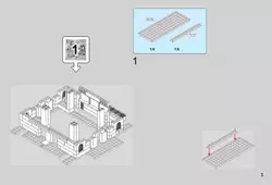 СОБЕРИ здание мечети "Сердце Чечни", Грозный. Конструктор 8