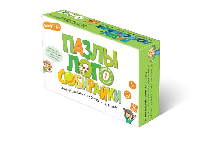 Пазлы-логособирайки для маленьких "нехочух" и не только (2 слоговой класс по А. К. Марковой) 1 Пазлы-логособирайки для маленьких "нехочух" и не только (2 слоговой класс по А. К. Марковой) 1