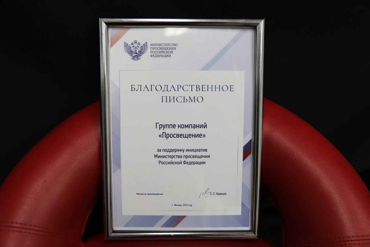 Основное изображение