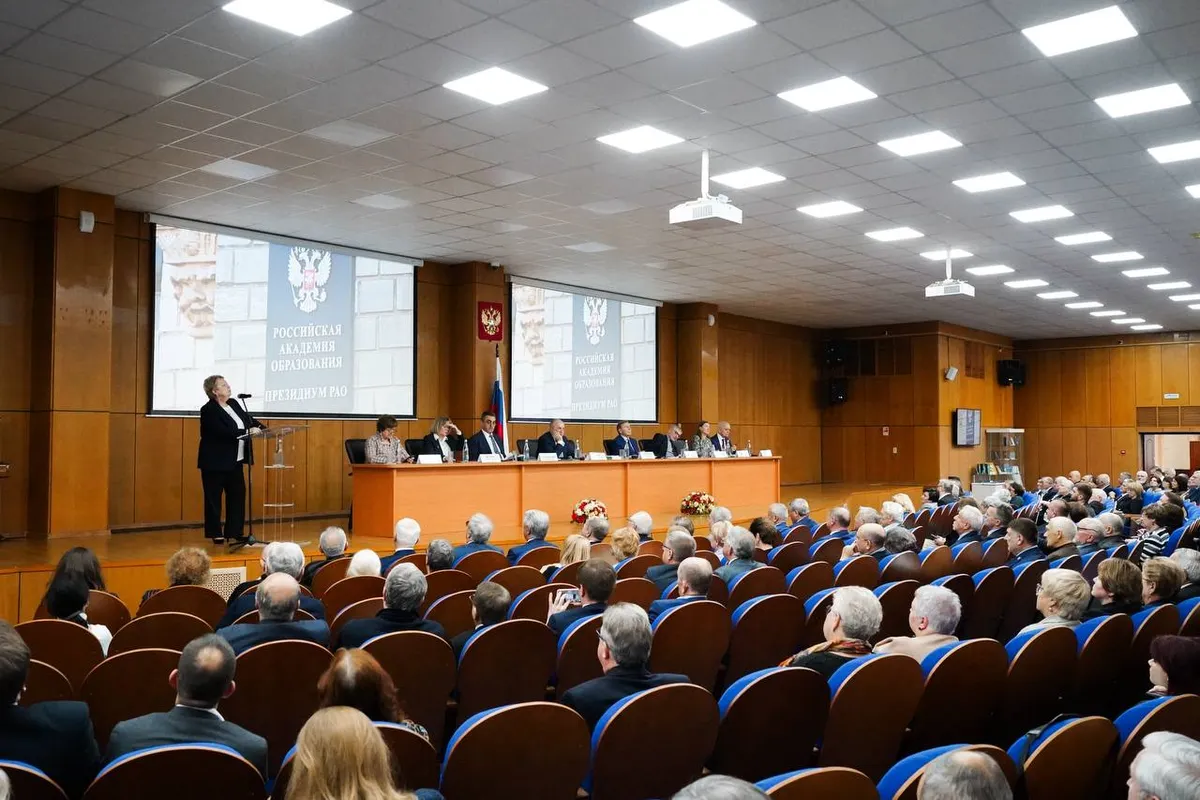 Основное изображение