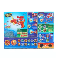 Игрушечное оружие Snatcher Gun - Ревущий тигр 14