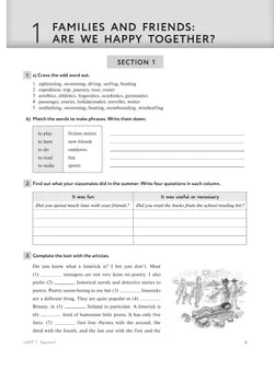 Английский язык. Рабочая тетрадь. 9 класс 22