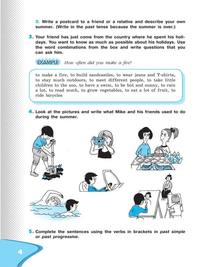 Английский язык. Рабочая тетрадь. 6 класс 12