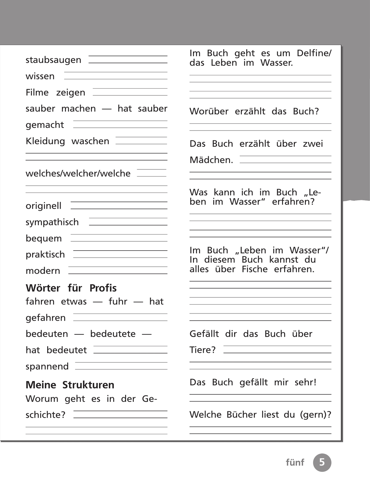 Немецкий язык. Рабочая тетрадь. 4 класс. В 2 ч. Часть 2 5