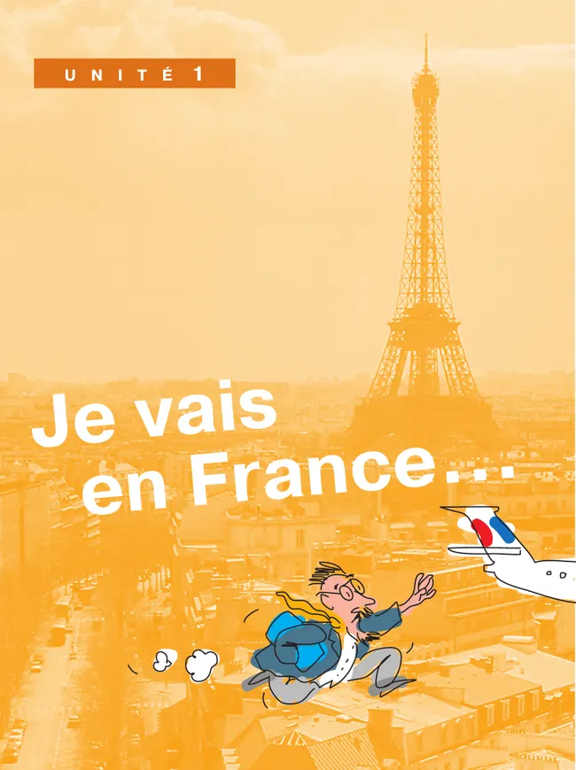 Французский язык. Второй иностранный язык. 9 класс. Учебник 17