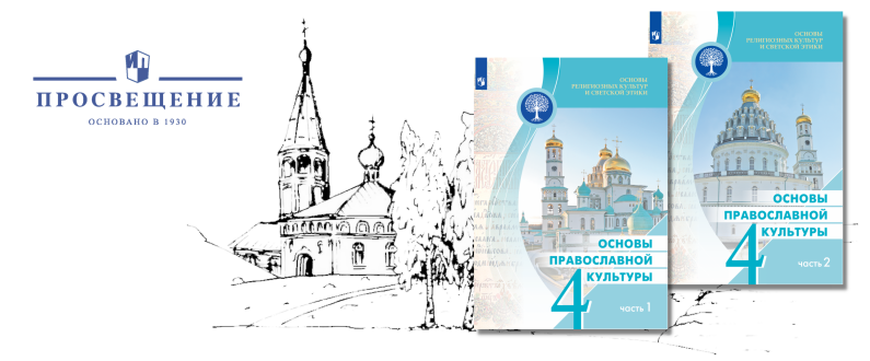 Основное изображение
