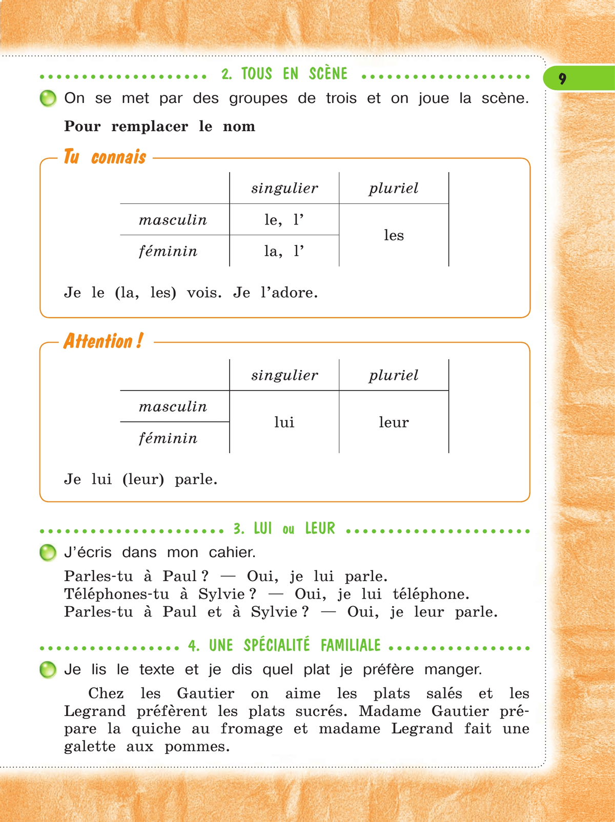 Французский язык. 4 класс. Учебник. В 2 ч. Часть 2 5