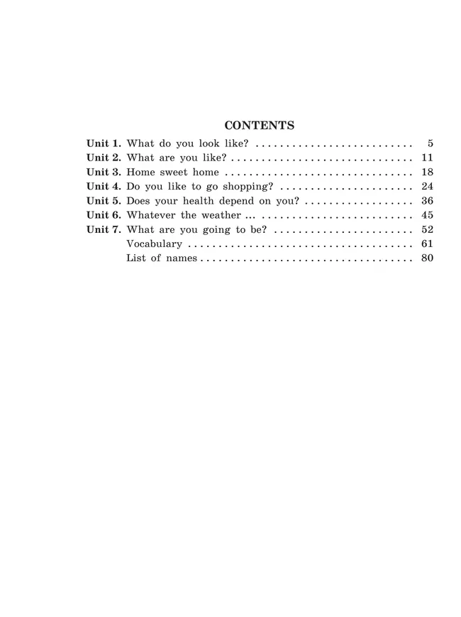 Английский язык. Книга для чтения. 6 класс 38 Английский язык. Книга для чтения. 6 класс 38