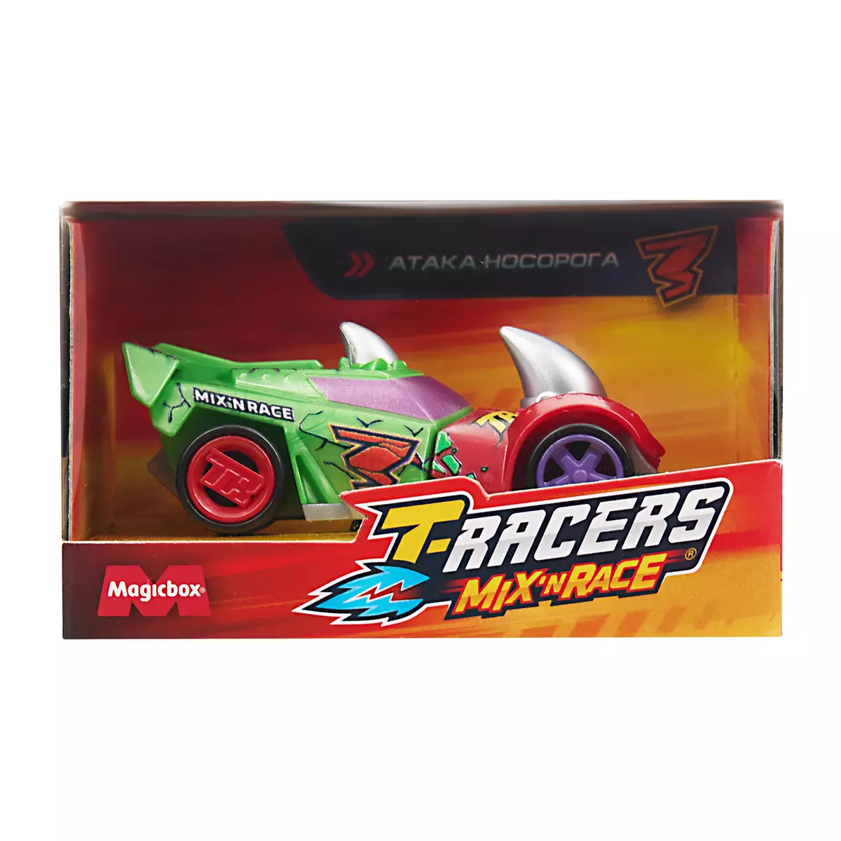 Машинка разборная T-RACERS MIX 'N RACE со сменными деталями, в коробке с прозрачным окном, Атака носорога 9