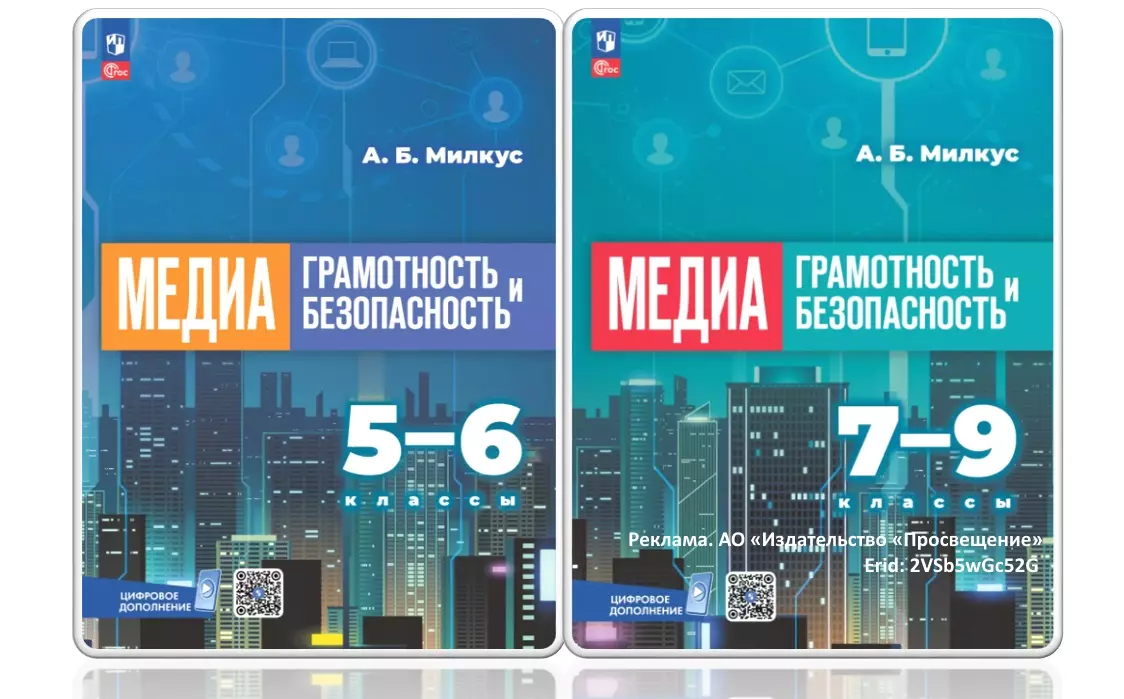 Основное изображение