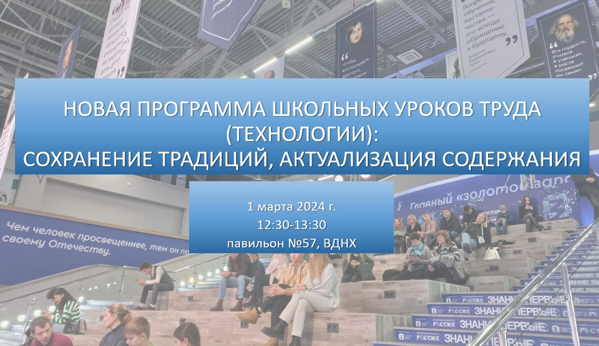Основное изображение