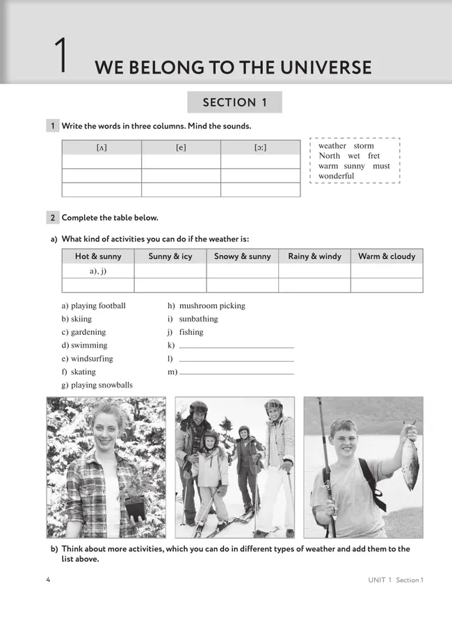 Биболетова. Enjoy English. Английский язык. 8 класс. Рабочая тетрадь 9 Биболетова. Enjoy English. Английский язык. 8 класс. Рабочая тетрадь 9