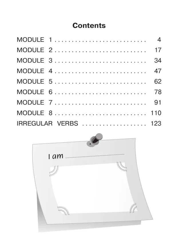 Английский язык. Грамматический тренажер. 4 класс 23