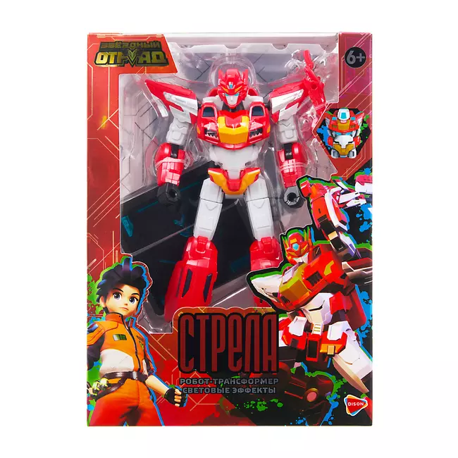 Игрушка Робот-Трансформер, Звездный отряд, Стрела, со световыми эффектами 18