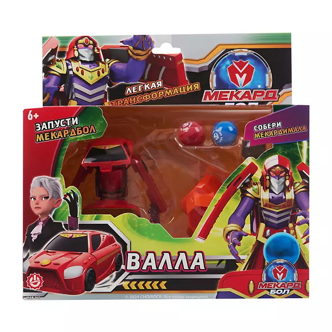 Игрушка-трансформер Mecard ball (Мекардбол) мини, Валла 1 Игрушка-трансформер Mecard ball (Мекардбол) мини, Валла 1