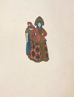 Сказки о силе и мудрости русских женщин 16