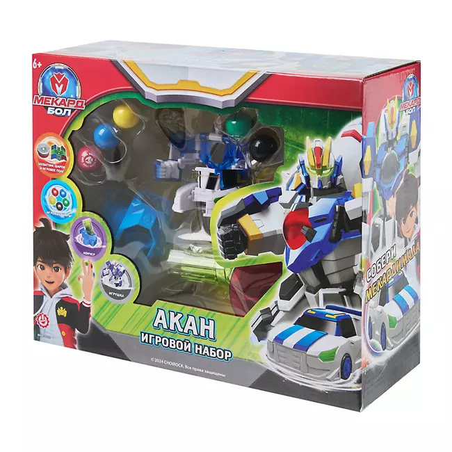 Игровой набор Mecard ball (Мекардбол), Акан 12