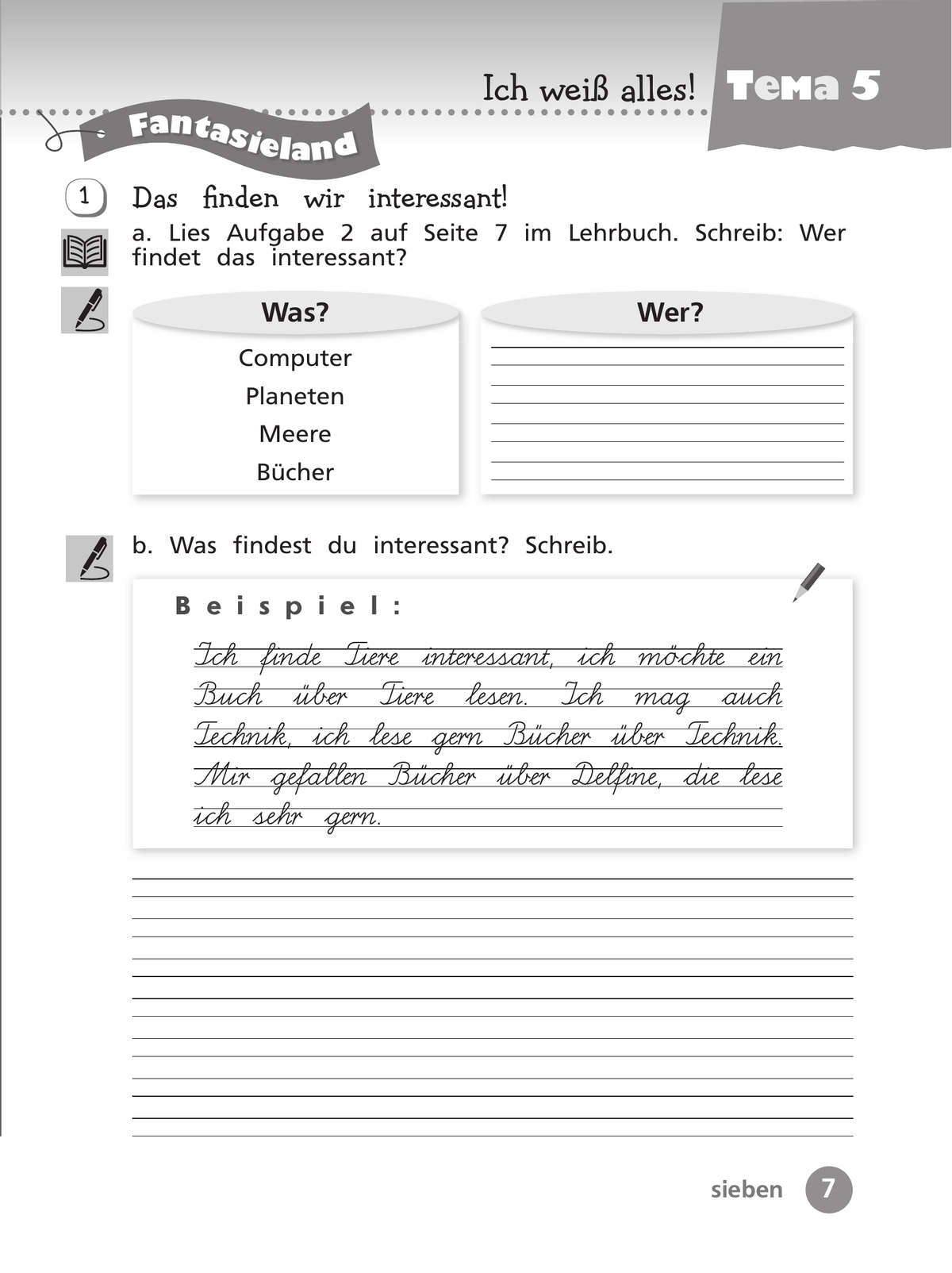 Немецкий язык. Рабочая тетрадь. 4 класс. В 2 ч. Часть 2 3