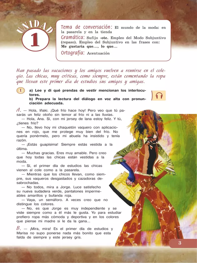 Испанский язык. 9 класс. Углублённый уровень. Учебник. В 2 ч. Часть 1. 6