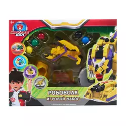 Игровой набор Mecard ball (Мекардбол), Робоволк 1