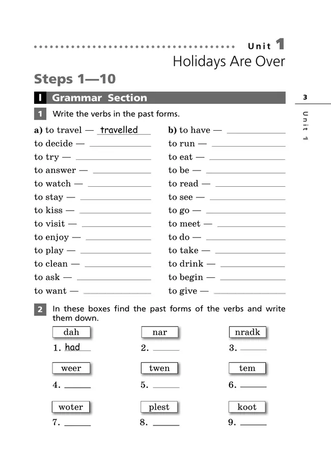 Unit 1 section 5. Ответы grammar section. grammar ответы. юнит 4 английский язык 5 класс. unit 1 grammar.