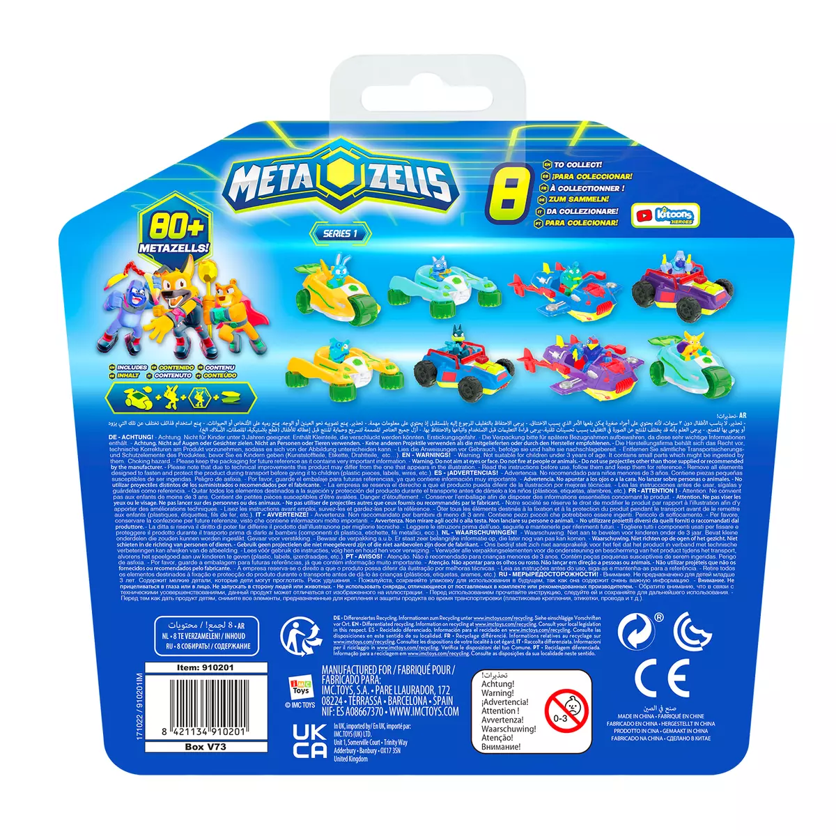 Игровой набор Скутер с катапультой голубой, Metazells, с фигуркой и игрушкой-машинкой, клан Вуди. 16