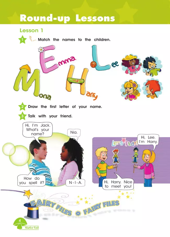 Английский язык. 3 класс.  Углублённый уровень. Учебник. В 2 ч. Часть 1. 11