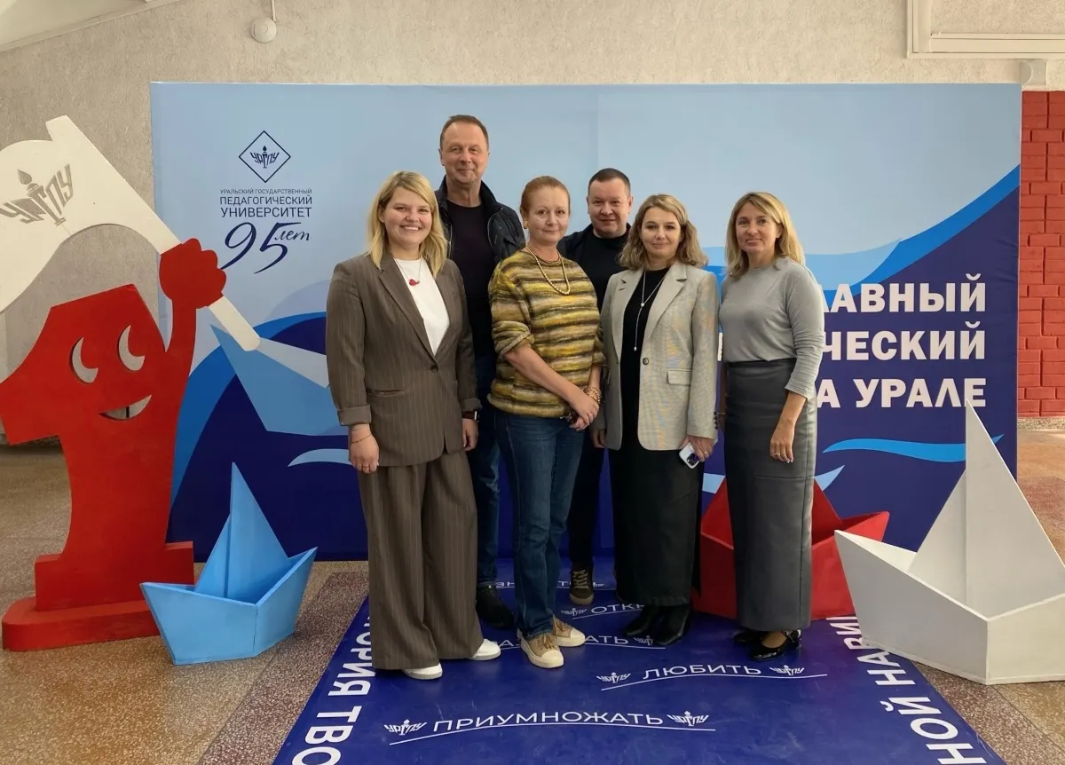 «Просвещение» и УрГПУ обсудили направления и перспективы сотрудничества