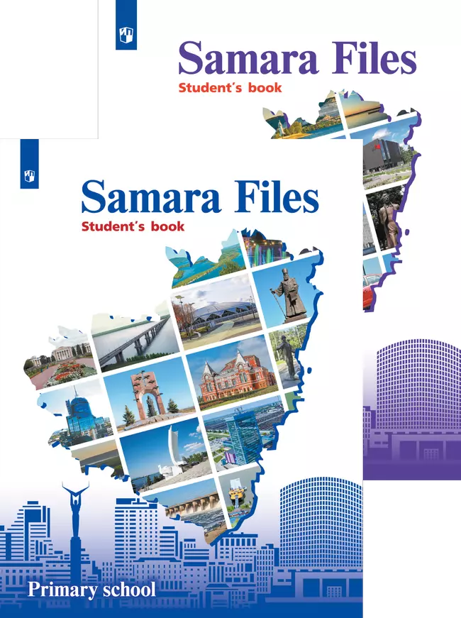 Samara Files