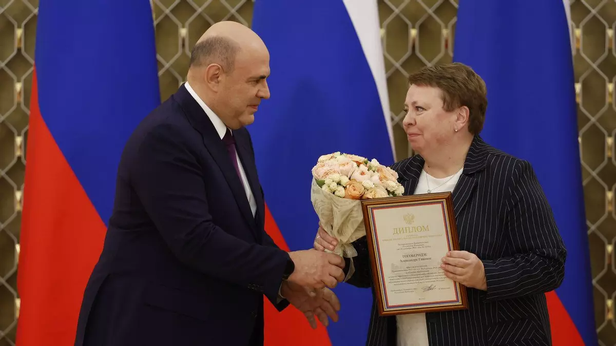 Основное изображение