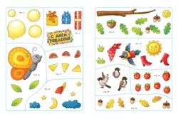 Пересказки на логопедических занятиях и не только. Часть 4 22