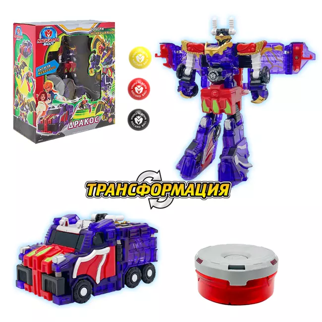 Игрушка-трансформер 2в1 Mecard ball (Мекардбол) стандарт, Дракос 15 Игрушка-трансформер 2в1 Mecard ball (Мекардбол) стандарт, Дракос 15