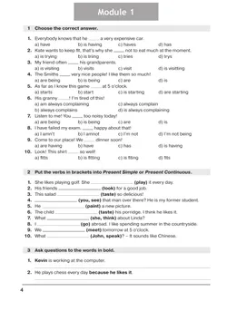 Английский язык. Сборник грамматических упражнений. 9 класс 35