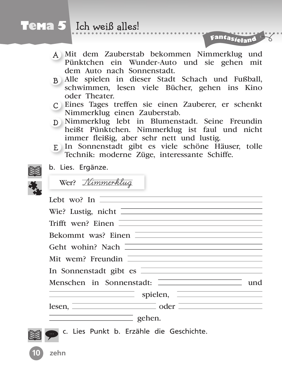 Немецкий язык. Рабочая тетрадь. 4 класс. В 2 ч. Часть 2 10