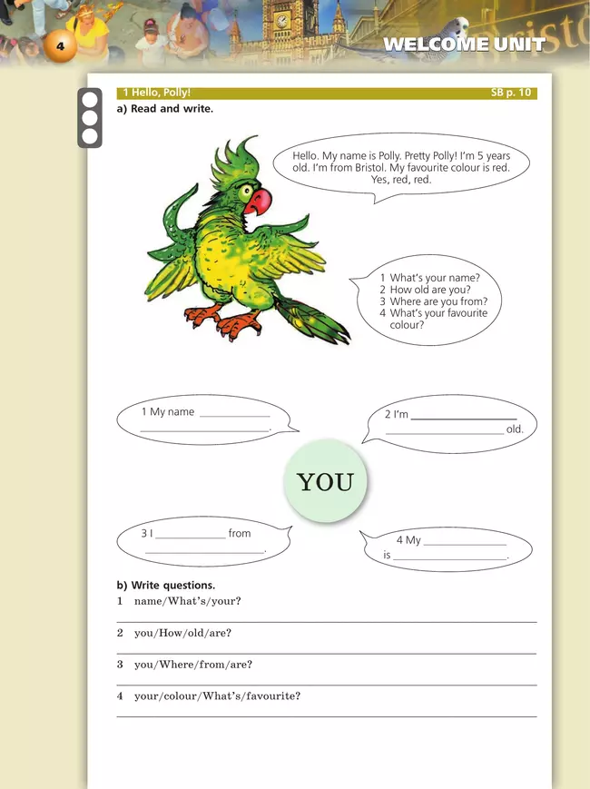 Английский язык. Тетрадь-тренажёр. 5 класс 37