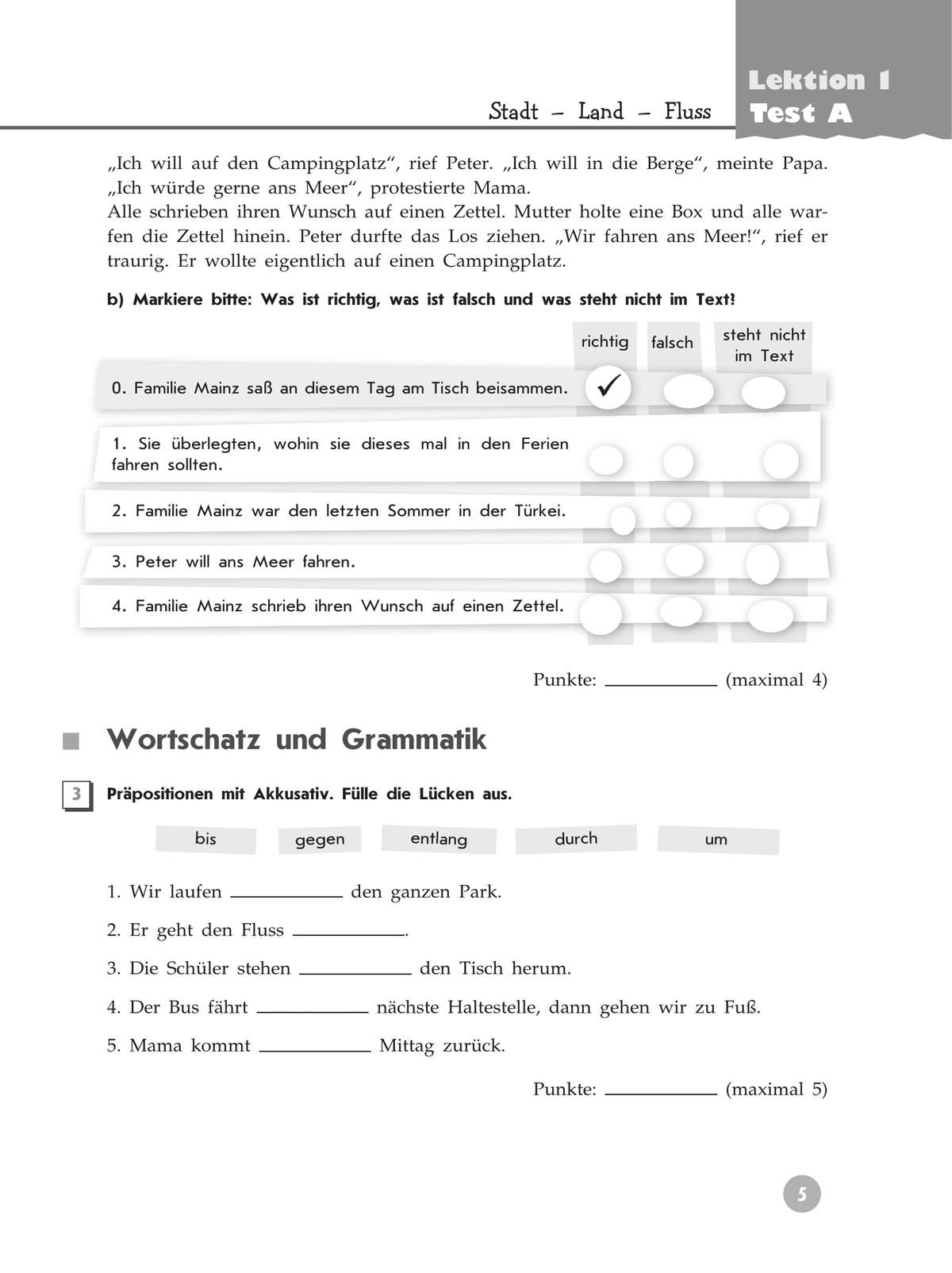 Немецкий язык. Контрольные задания. 5 класс 9