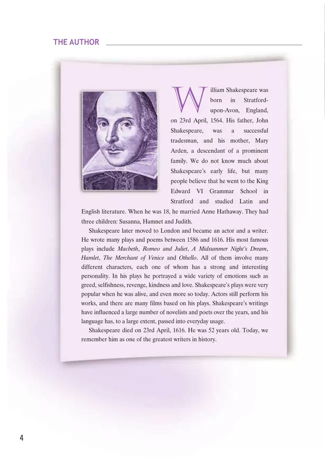 Гамлет (По У. Шекспиру). Книга для чтения. 11 класс 9