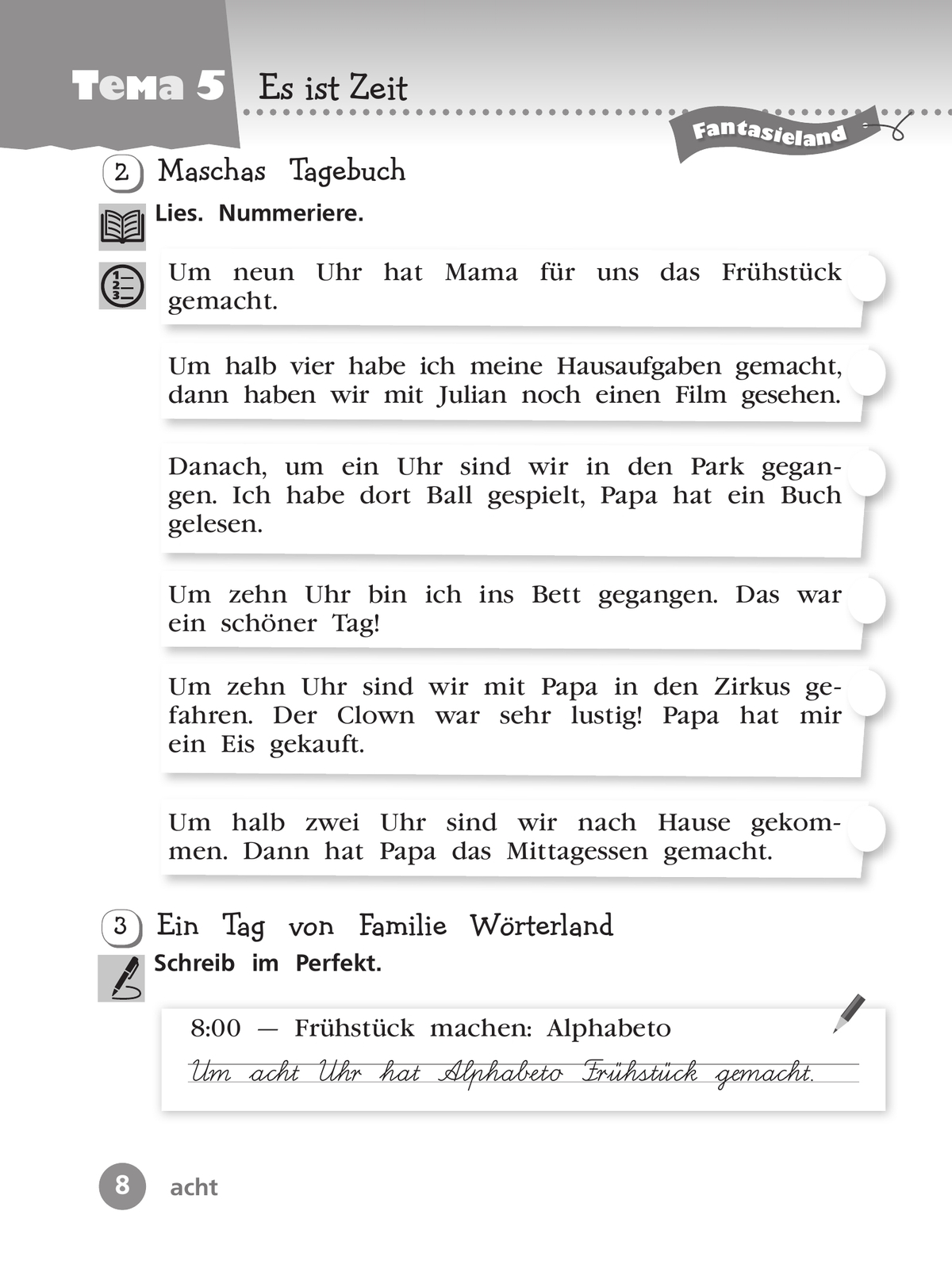 Немецкий язык. Рабочая тетрадь. 3 класс. В 2 ч. Часть 2 4