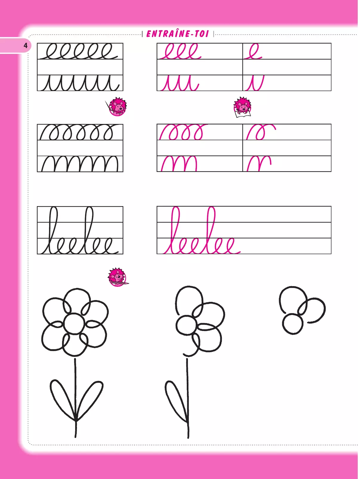 Французский язык. Прописи. 2 класс 31 Французский язык. Прописи. 2 класс 31