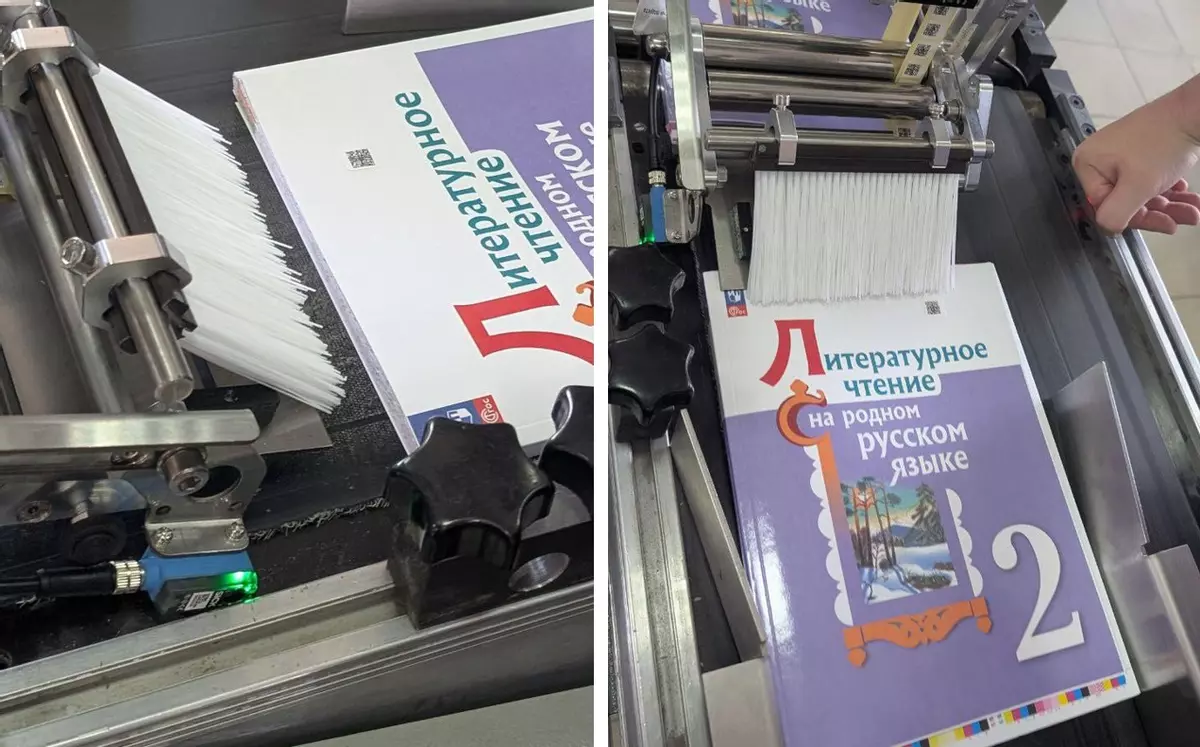 Основное изображение