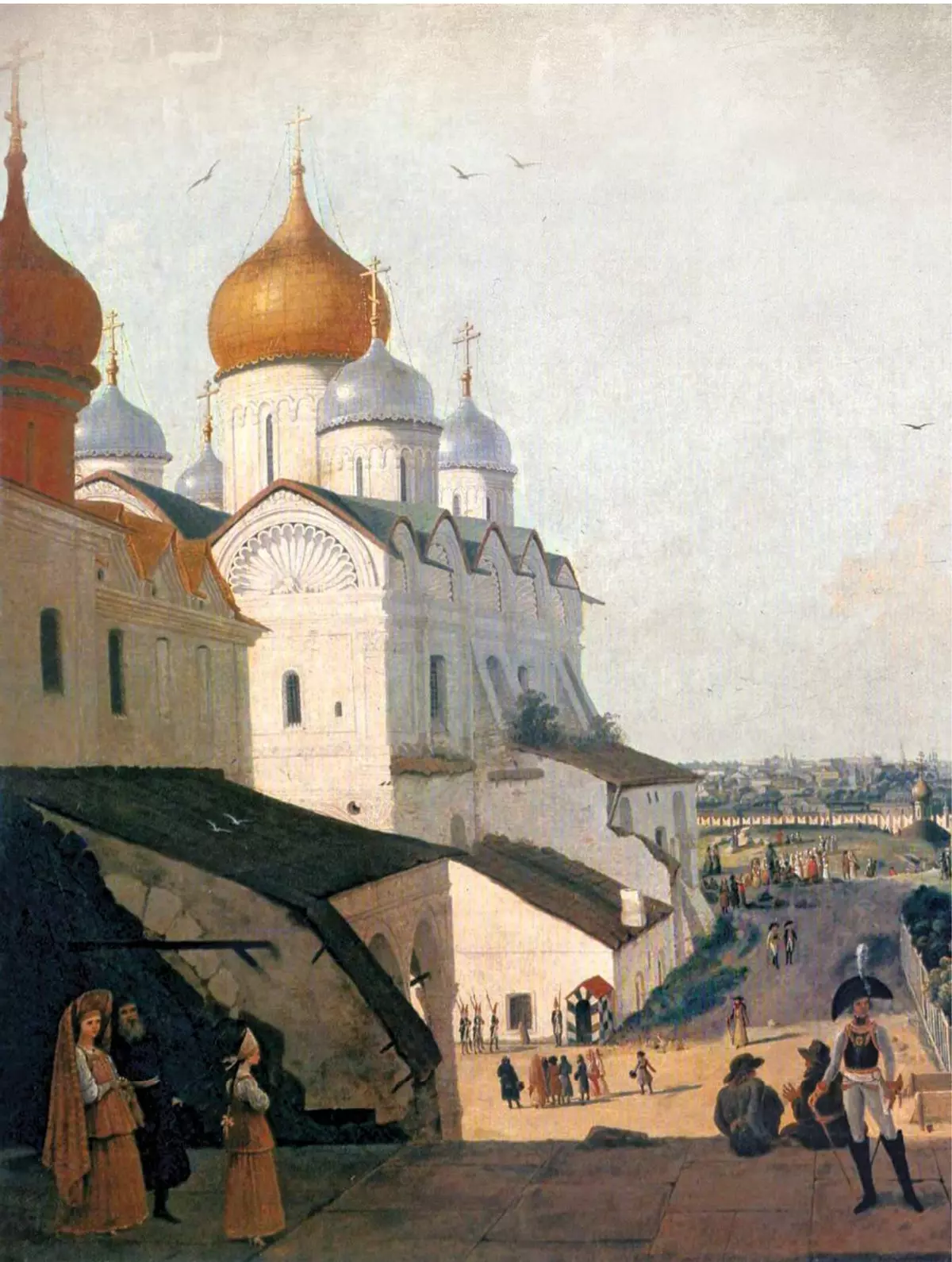 Старая Москва. Святыни и памятники 22