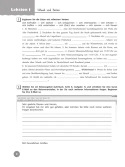 Немецкий язык. Рабочая тетрадь. 10 класс 16