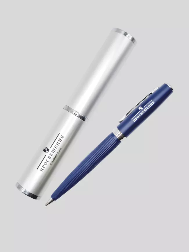 Ручка шариковая подарочная с логотипом издательства "Просвещение"  1