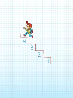 Математика. Рабочая тетрадь. 4 класс. В 2 частях. Часть 1 4