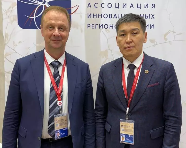 Основное изображение