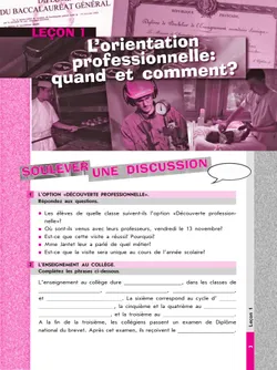 Французский язык. Рабочая тетрадь. 9 класс. 18