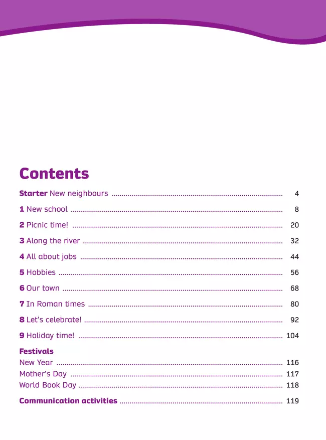 Английский язык. Рабочая тетрадь. 4 класс 38 Английский язык. Рабочая тетрадь. 4 класс 38