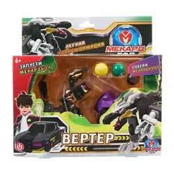 Игрушка-трансформер Mecard ball (Мекардбол) мини, Вертер 1
